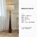 GobekUsa LED Iron Art Floor Lamp | Wabi-sabi Minimalist Design for Living Room, Bedroom