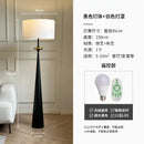 GobekUsa LED Iron Art Floor Lamp | Wabi-sabi Minimalist Design for Living Room, Bedroom