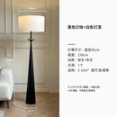 GobekUsa LED Iron Art Floor Lamp | Wabi-sabi Minimalist Design for Living Room, Bedroom