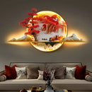 GobekUsa LED Pine Landscape Wall Light for Home Decor