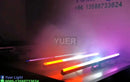 GobekUsa LED RGB 3IN1 Pixel Bar Light Strip DJ Party Club Multi-Color Lights