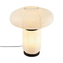 GobekUsa LED Rice Paper Table Lamp E27 Modern Art Decor Minimalist Design