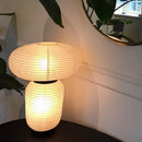 GobekUsa LED Rice Paper Table Lamp E27 Modern Art Decor Minimalist Design