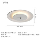 GobekUsa LED Round Ceiling Light for Living Room Bedroom Restaurant Indoor Decor
