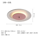 GobekUsa LED Round Ceiling Light for Living Room Bedroom Restaurant Indoor Decor