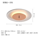 GobekUsa LED Round Ceiling Light for Living Room Bedroom Restaurant Indoor Decor