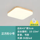 GobekUsa LED Round Ceiling Light: Ultra-Thin & Modern for Bedroom, Living Room, Study.