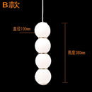 GobekUsa LED Spiral Ball Pendant: Modern Nordic Art Decor Lighting for Bedroom/Kitchen/Dining Room