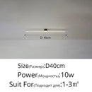 GobekUsa LED Strip Ceiling Light: Sleek Modern Design for Home Lighting Ambiance
