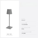 GobekUsa LED Touch Table Lamp for Home, Office, or Hospitality with USB Charging
