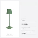 GobekUsa LED Touch Table Lamp for Home, Office, or Hospitality with USB Charging