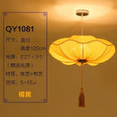 GobekUsa Lotus Leaf Lantern Pendant Light Handmade Fabric Hanging Lamp for Kitchen & Restaurant
