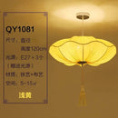 GobekUsa Lotus Leaf Lantern Pendant Light Handmade Fabric Hanging Lamp for Kitchen & Restaurant