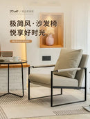 GobekUsa Lounge Chair for Casual Comfort in Coffee Shop, Hotel Balcony, Reception Area
