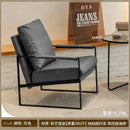 GobekUsa Lounge Chair for Casual Comfort in Coffee Shop, Hotel Balcony, Reception Area