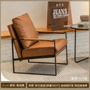 GobekUsa Lounge Single Sofa Chair for Coffee Shop, Hotel Balcony, Reception Area