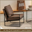 GobekUsa Lounge Single Sofa Chair for Coffee Shop, Hotel Balcony, Reception Area