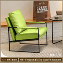 GobekUsa Lounge Single Sofa Chair for Coffee Shop, Hotel Balcony, Reception Area
