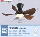 GobekUsa Low Floor DC Motor Ceiling Fan with Remote Control, 32W, Modern Black White, 220V 110V