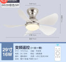 GobekUsa Low Floor DC Motor Ceiling Fan with Remote Control, 32W, Modern Black White, 220V 110V