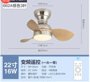 GobekUsa Low Floor DC Motor Ceiling Fan with Remote Control, 32W, Modern Black White, 220V 110V