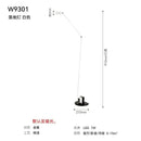 GobekUsa Lumina Adjustable Long Arm Floor Lamp - Industrial Design for Reading and Study Room