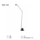 GobekUsa Lumina Adjustable Long Arm Floor Lamp - Industrial Design for Reading and Study Room