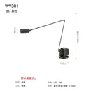 GobekUsa Lumina Adjustable Long Arm Floor Lamp - Industrial Design for Reading and Study Room