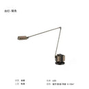 GobekUsa Lumina Adjustable Long Arm Floor Lamp - Industrial Design for Reading and Study Room