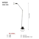 GobekUsa Lumina Adjustable Long Arm Floor Lamp - Industrial Design for Reading and Study Room