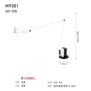 GobekUsa Lumina Adjustable Long Arm Floor Lamp - Industrial Design for Reading and Study Room