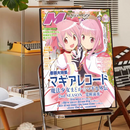 GobekUsa Madoka Magica Anime Poster - High-Quality Wall Art