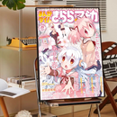 GobekUsa Madoka Magica Anime Poster - High-Quality Wall Art