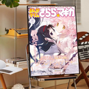 GobekUsa Madoka Magica Anime Poster - High-Quality Wall Art