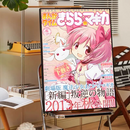 GobekUsa Madoka Magica Anime Poster - High-Quality Wall Art