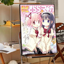 Puella magi madoka magica framed wall art bedroom anime poster set by Decorbites