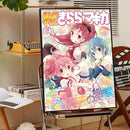 Puella magi madoka magica framed wall art bedroom anime poster set by Decorbites