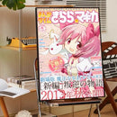 Puella magi madoka magica framed wall art bedroom anime poster set by Decorbites