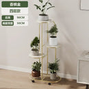 Modern gold 5 tier plant stand with wheels living room flower rack by Decorbites