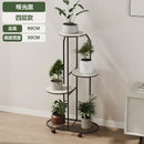 Modern gold 5 tier plant stand with wheels living room flower rack by Decorbites