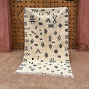 GobekUsa Moroccan Handmade Beni Ouarain Carpet 2.5m x 1.5m