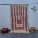 GobekUsa Moroccan Handmade Beni Ouarain Rug 2.5m x 1.5m
