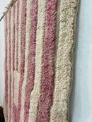 GobekUsa Moroccan Handmade Beni Ouarain Rug 2.5m x 1.5m