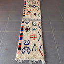 GobekUsa Moroccan Handmade Small Beni Ouarain rug 1m / 70cm