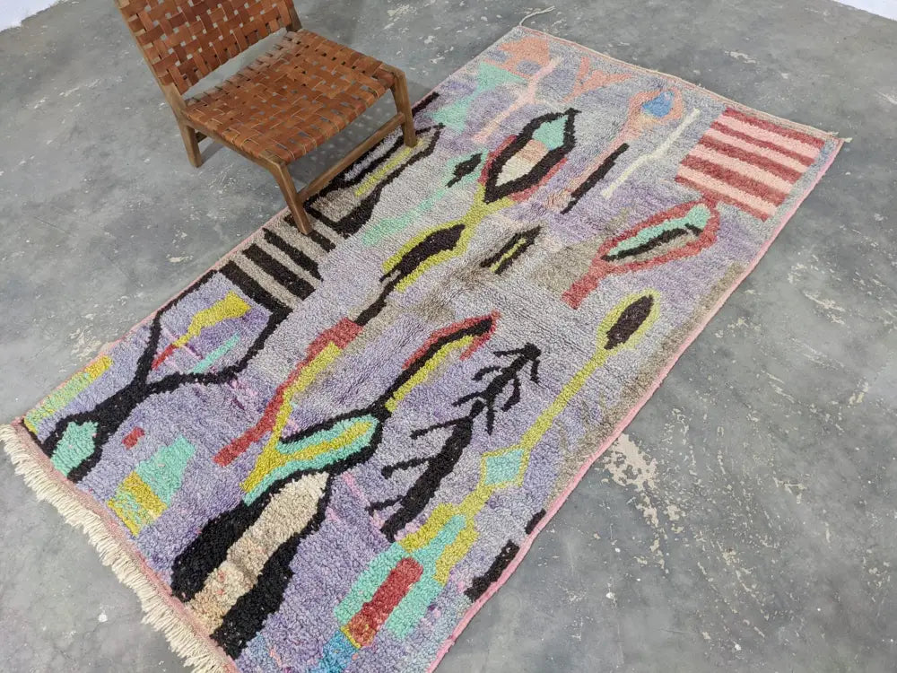 GobekUsa Moroccan Handmade Traditional Azilal Rug 252 X 146 Cm, photo 3 of 6