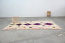 GobekUsa Moroccan Handmade Traditional Azilal Rug 262 X 147 Cm