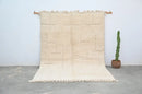 GobekUsa Moroccan Handmade Traditional Beni Ouarain Carpet 300 X 205 Cm