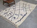 GobekUsa Moroccan Handmade Traditional Beni Ouarain Rug 244 X 157 Cm