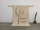 GobekUsa Moroccan Handmade Traditional Beni Ouarain Rug 258 X 164 cm