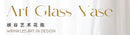 GobekUsa Nordic Frosting Glass Vase - Modern Home Decor by Decorbites